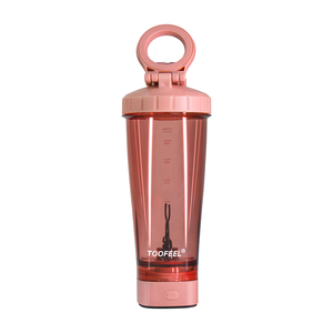 Individuelles Logo 600ml USB-Aufladbarer Mischbecher Premium Selbstrührender Fitness-Protein-<span class=keywords><strong>Shaker</strong></span> Automatische BPA-freie Wasserflasche - Product Image 1