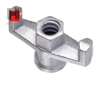 Écrous de fixation galvanisés au design moderne pour échafaudages et coffrages (acier Q235 haute résistance réutilisable) pour murs en béton