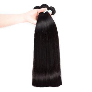 Vente en gros de cheveux brésiliens vierges non traités à cuticule alignée, cheveux humains en vrac, achat, tissage de cheveux en vrac, cheveux chinois - Product Image 6