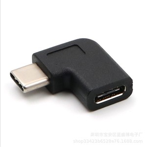 Adaptador en forma de L de 90 grados tipo C, conector macho a hembra en ángulo recto para transferencia de datos USB y carga - Product Image 2