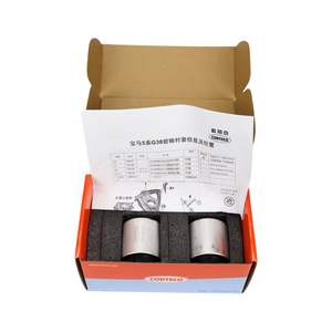 Buje de Suspensión de Alta Calidad 31106861177 Compatible con Serie 5 G30 B48 - Product Image 5