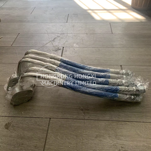 Ligne d'alimentation en huile C7 205-1280 2051280 - Product Image 5