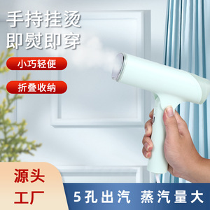 Handheld Garment <b>Steamer</b> Portable Mini Steam Iron With Stand For Travel Dormitory Use 0.8L Electric Aluminum Alloy Body - Product Image 4