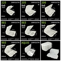 Boîte à hamburger articulée en bagasse biodégradable de 8 pouces, de qualité alimentaire PP, résistante à la graisse, compatible micro-ondes, jetable