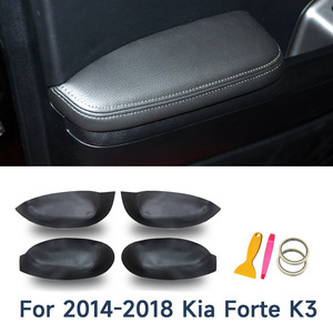 Kia K3 <b>Door</b> Panel Leather <b>Trim</b> 2014-2018 True Microfiber Interior Upgrade - Product Image 3