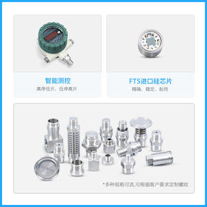 PCM402K ตัวควบคุมแรงดันอัจฉริยะ G1/2 เกลียว IP65 อลูมิเนียมอัลลอยด์สำหรับน้ำ ลม น้ำมันไฮดรอลิก - Product Image 2