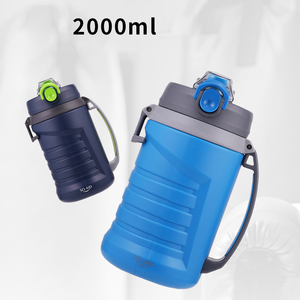 Jarra de agua deportiva de paja de gran capacidad DD4456 de 2000ML con tapa de plástico con aislamiento de espuma y empuñadura para acampar - Product Image 4