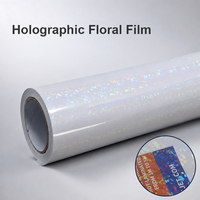 Film de plastification à froid holographique transparent effet verre brisé, auto-adhésif, pour superposition de photos, affiches, artisanat et graphiques d'intérieur