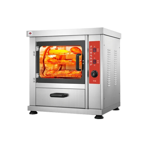 Horno Eléctrico Comercial Multifuncional Vertical Automático para Asar Patatas Dulces y Maíz, 2200W-4800W, Alta Potencia, 1 Año de Garantía - Product Image 1