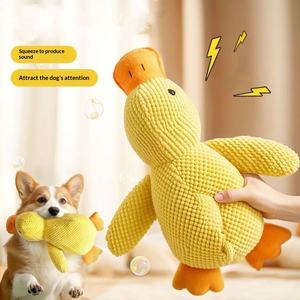 Juguete de Peluche de Pato Amarillo para Perros Pequeños y Medianos, Duradero, Anti-mordidas, Alivia el Estrés, Compañía Interesante, Gran Venta - Product Image 3