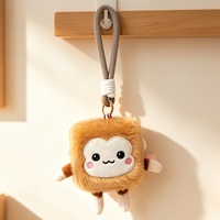 Porte-clés en peluche mignon carré, motif animal ou fruit, breloque de sac en peluche douce de dessin animé, mini pendentif en coton PP, cadeau