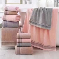 Ensemble de serviettes de bain en coton polyester rose pêche de luxe, 3 pièces, bordure rayée Dobby, très absorbant, séchage rapide, pour hôtel, spa, maison