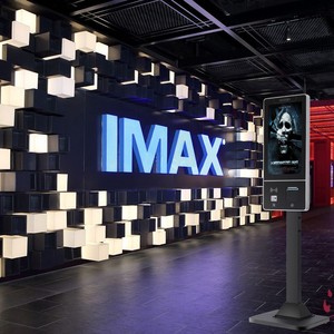 自動バーコードスキャナー支払いキオスクセルフヘルプ現金支払い21.5 24インチキオスクはカスタムチェックインシステムを受け入れます - Product Image 3