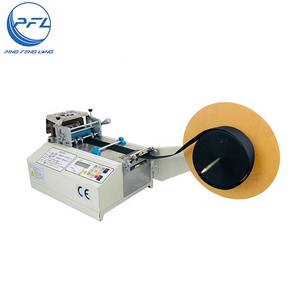 PFL-419N Nouvelle machine <span class=keywords><strong>de</strong></span> découpe automatique <span class=keywords><strong>de</strong></span> ruban et <span class=keywords><strong>de</strong></span> boucles <span class=keywords><strong>de</strong></span> cuir à lame froide large, haute vitesse, haute qualité, longue garantie - Product Image 3