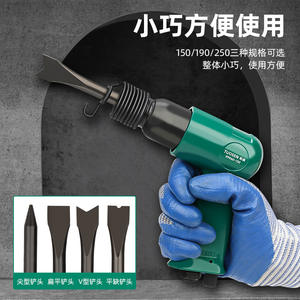 Cincel Neumático Tuosen 99685-220, Herramienta de Impacto con 4 Puntas y Manguera para Cortar y Romper Metal - Product Image 2