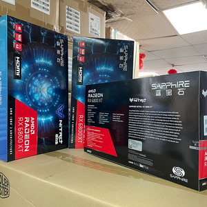 Cartes graphiques d'occasion 6800 16 Go GPU Yeston 6800 et 6800, ASROCK DATALAND GIGA-BYTE POWERCOLOR SAPPHIRE XFX RX 5700 XT 8 Go RX - Product Image 2