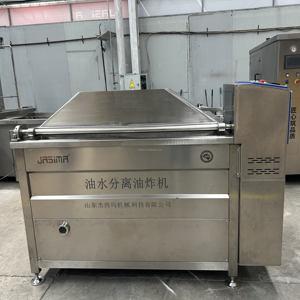 مقلاة تجارية لرقائق سمك وبطاطس والموز ، ماكينة قلي بالغاز التركي ، مقلاة عميقة صناعية - Product Image 2