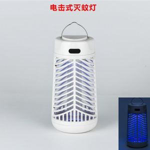 Electric Mosquito Killer Lamp Battery Powered Portable Indoor Outdoor Household Use <b>Plastic</b> <b>Mesh</b> Design - Product Image 4