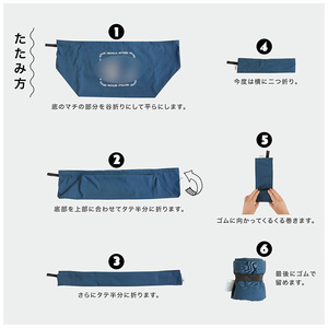 Japanese Shopping <b>Bag</b> Large Waterproof <b>Foldable</b> Eco-Friendly Grocery Storage <b>Bag</b> - Product Image 2