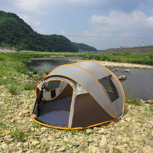 Carpa para barco Shanyunyu 2.8x2x1.2M de montaje rápido, automática y desplegable para camping, picnic y uso al aire libre. - Product Image 6