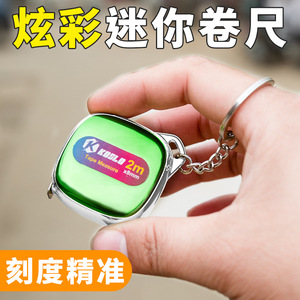 KOSLO Tape Measure 2m Keychain Mini Household Measuring Tool For Clothing And Height Measurement - Product Image 4
