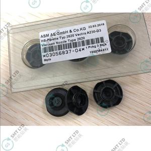 อะไหล่ SMT หัวฉีด 2820 หมายเลข 03056837 - Product Image 4