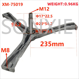 Trípode de Aluminio para Lavadora de Carga Frontal XM-75019, Accesorio Ligero - Product Image 5