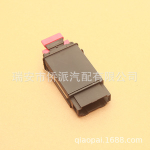 Interruptor de Luces de Emergencia para Audi 4B0941509D 8D0941509K, Botón de Emergencia de Plástico, Pieza de Repuesto - Product Image 3