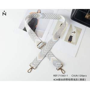 Sangle en toile de 4 cm avec flèche en gris clair pour sac - Product Image 1