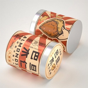 500ml Food Grade <b>Big</b> Aluminum <b>Jar</b> Nut Box Container Tin <b>Jar</b> Easy Tear Film Double Wall Packaging - Product Image 3