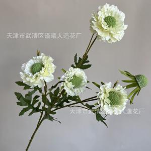 Fleurs artificielles Jinxi en soie bleue 85 cm, bouquet de décoration de mariage - Product Image 5