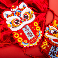 Nouveau design Enveloppes cadeau en espèces pour le Nouvel An chinois Enveloppe de paquet rouge en tissu feutre avec couleur personnalisée et options multi-épaisses