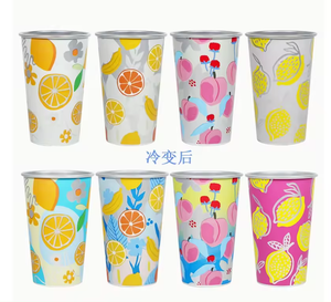 Vaso de Metal Reutilizable para Bebidas Frías, Cerveza, Café, Blanco, 16 oz, Vaso de Aluminio que Cambia de Color para Rusia, Miyagikyo, <span class=keywords><strong>Nikka</strong></span>, Taketsuru - Product Image 5