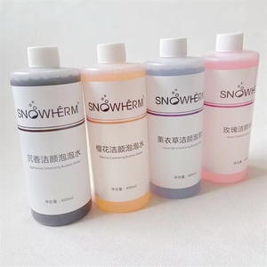 Máquina de Limpieza Facial con Espuma 2025, Máquina de Burbujas Pequeña, Limpiador Facial, Solución de Lavado - Product Image 6