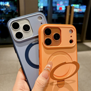 Coque de téléphone antichoc mate avec anneau magnétique et support pour iPhone 17 16 15 14 Pro Max, support intégré, dos givré en PC et TPU - Product Image 5