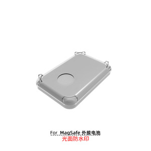 <span class=keywords><strong>Coque</strong></span> transparente antichoc 360° mate, fine, en TPU, compatible <span class=keywords><strong>MagSafe</strong></span> pour téléphone <span class=keywords><strong>APPLE</strong></span> <span class=keywords><strong>MagSafe</strong></span> - Product Image 5