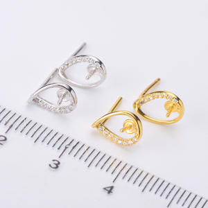 Accessoires en argent S925 pour la création de bijoux, plateau vide avec perles rondes de 5-6 mm, boucles d'oreilles à clous tendance, modèle 20647 - Product Image 2