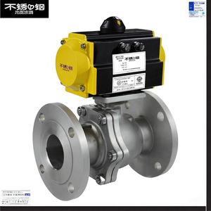 วาล์วบอลแบบหน้าแปลน COVNA DN65 ขนาด 2.5 นิ้ว 2 ทาง ผลิตจากสแตนเลส 304 พร้อมตัวกระตุ้นลมแบบสองทาง - Product Image 2