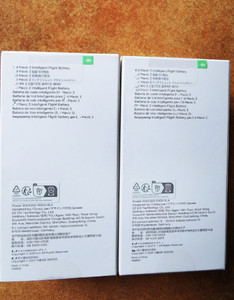 Original New Mavic <strong>3</strong> Battery 5000 MAh LiPo 4S Battery for Mavic <strong>3</strong> Pro/Mavic 3T/M3E Drone Accessories - Product Image 3