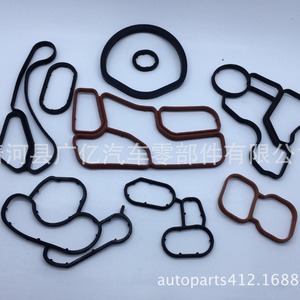 Guangyi Components Automotive Rubber Gasket Epdm Oil Cooler Seal For <b>Range</b> Rover LR077242 LR022903 - Product Image 1