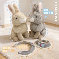 Peluche Lapin Adorable en Position Assise, Ultra Douce avec Rembourrage en Coton PP, Fonction Anti-Stress pour Enfants