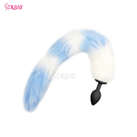 SEXBAY Plug anal en silicone médical avec queue vibrante, queue de renard/chatte, jouet de jeu de rôle pour homme/femme pour la masturbation anale