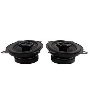 1 Par de Altavoces Coaxiales de Audio de Alta Fidelidad para Automóvil de 150 W y 4x6 Pulgadas con Diseño de Bocina de Agudos Automática Hecha de Neodimio ABS - Product Image 2