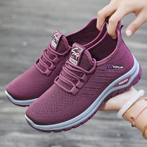 Nuove Scarpe da Donna Danatammy <span class=keywords><strong>Shaki</strong></span>, Calzature Casual Traspiranti Intrecciate per Coppie - Product Image 1
