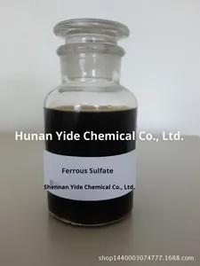 プロの凝集剤サプライヤー 湖南産ポリマー化硫酸鉄メーカー 自社生産・販売 フランチャイズ代理店募集中 - Product Image 3
