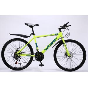 Bicicleta de Montaña Económica y Moderna, Modelo <span class=keywords><strong>Xs</strong></span>, Cuadro de Bicicleta de Montaña para Hombre, Superventas - Product Image 5