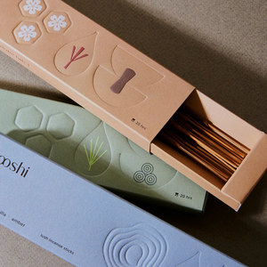 Custom Logo Luxury Black Rigid Cardboard Cosmetic Perfume Packaging Drawer <b>Paper</b> Gift <b>Box</b> - Product Image 6