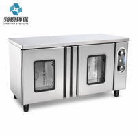 Armoire de désinfection horizontale, stérilisateur de cuisine, modèle RTP12W, 1200x750x800mm, table de travail à circulation d'air chaud haute température