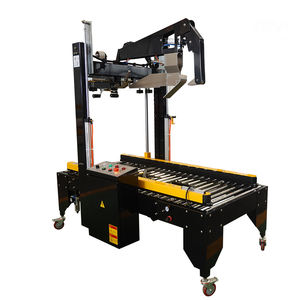 Günstige und Hochwertige Kartonversiegelungsmaschine für die Eierindustrie - Product Image 5