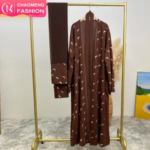 2002# Ramadan New Crepe 2 Pieces Abaya Set Gold Border Pretty Moon Embroidery With Pockets Women Cardigan With Hijab 4 Colors
